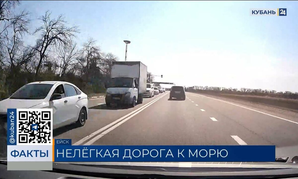 В Ейске количество аварий с пострадавшими увеличилось летом на 15%