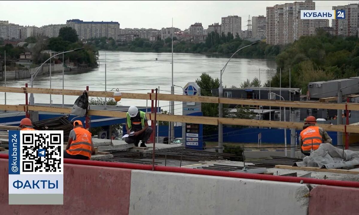 В Краснодаре обновили проект ремонтных работ на Тургеневском мосту