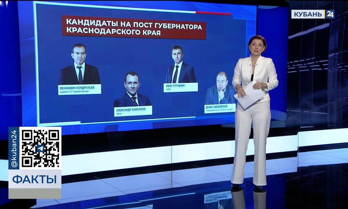 В дни выборов на Кубани будут работать более 2,8 тыс. избирательных участков