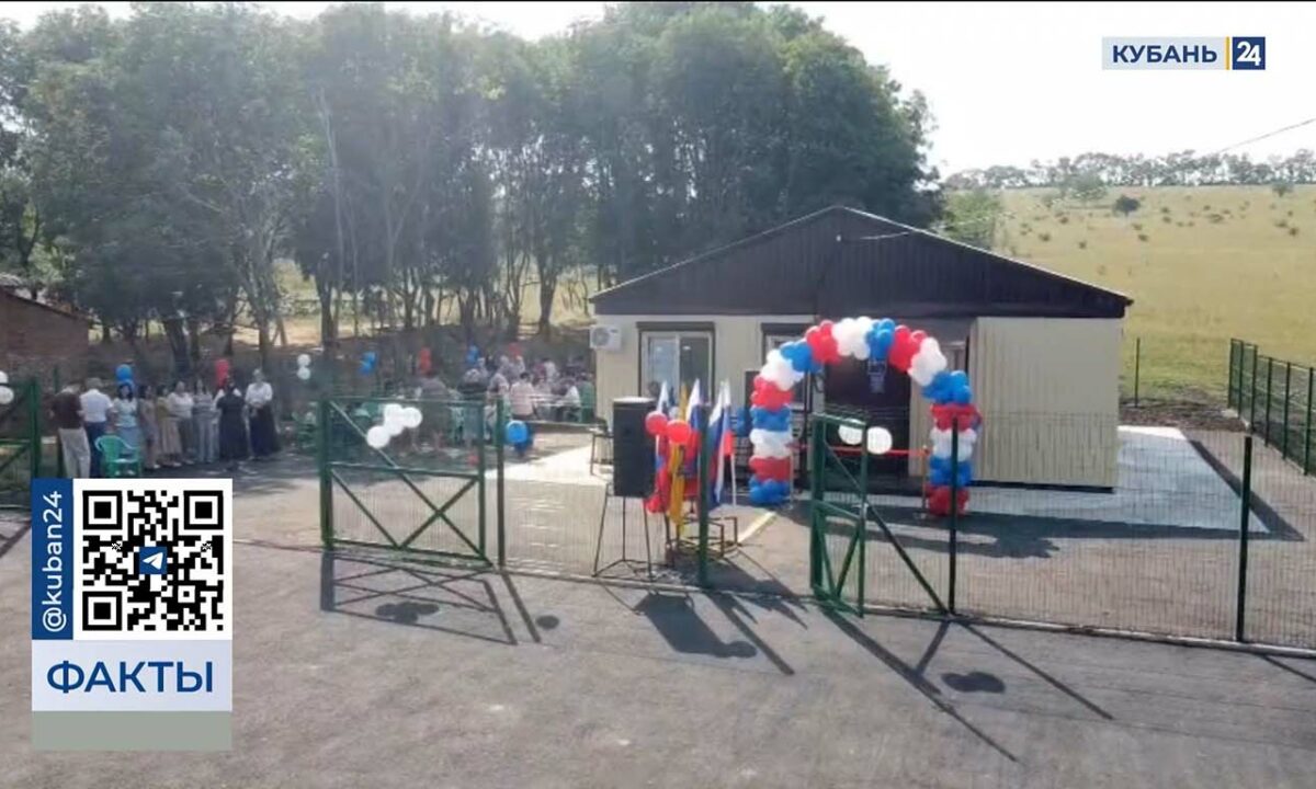 Более 250 объектов здравоохранения построили за 10 лет на Кубани