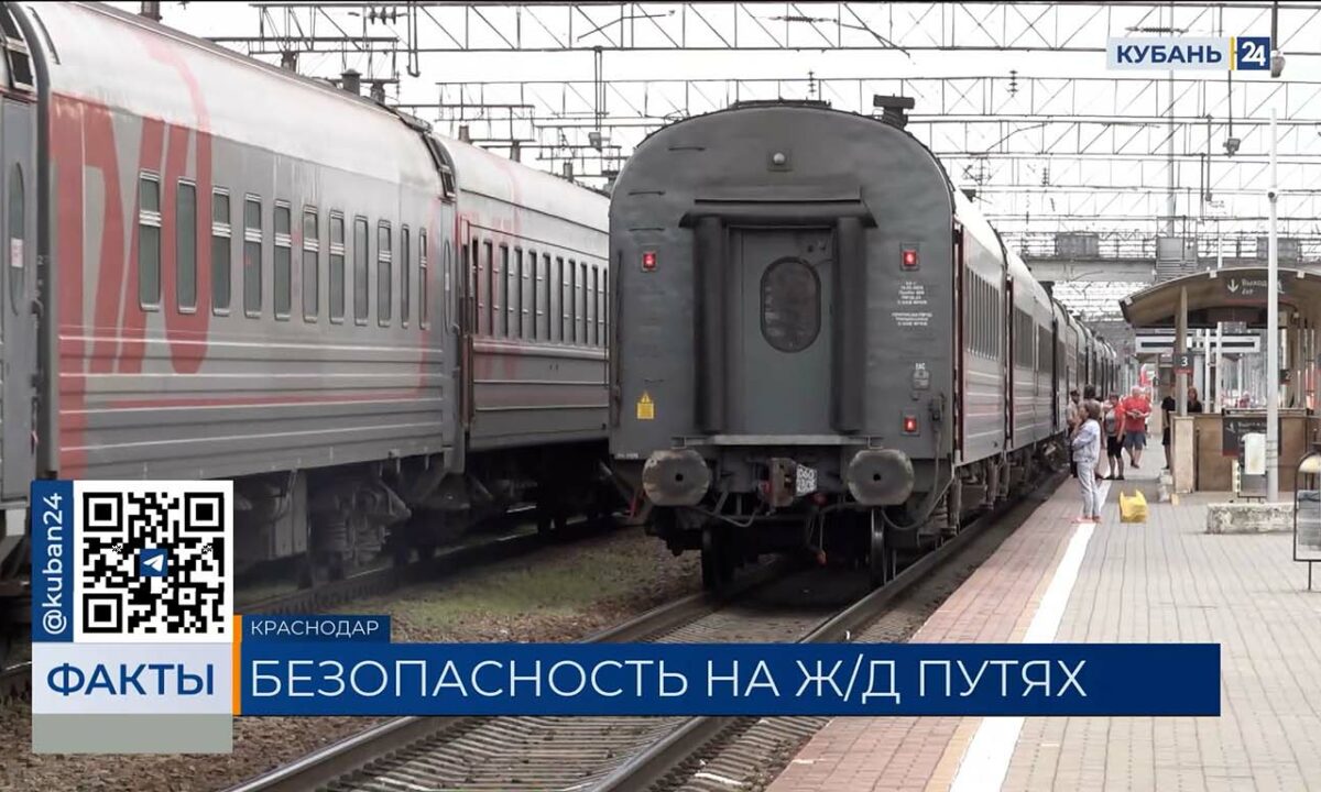 Врачи Краснодарского края рассказали о страшных последствиях зацепинга