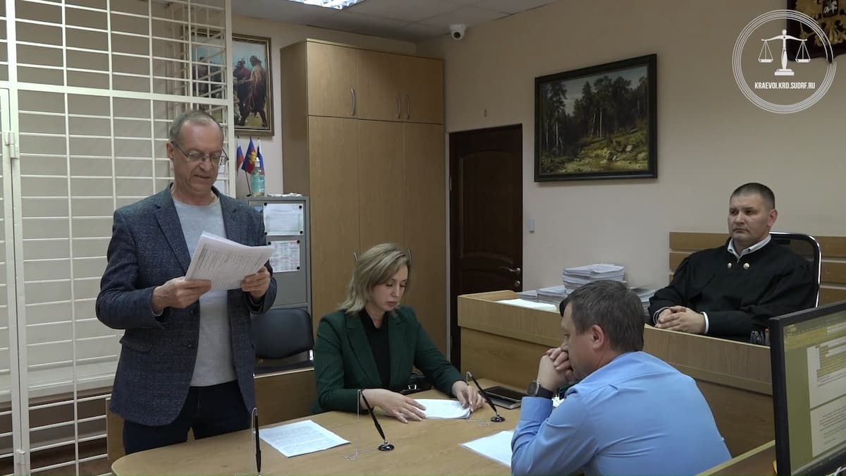 Суд пересмотрит дело экс-замначальника Азово-Черноморского филиала «Главрыбвода»