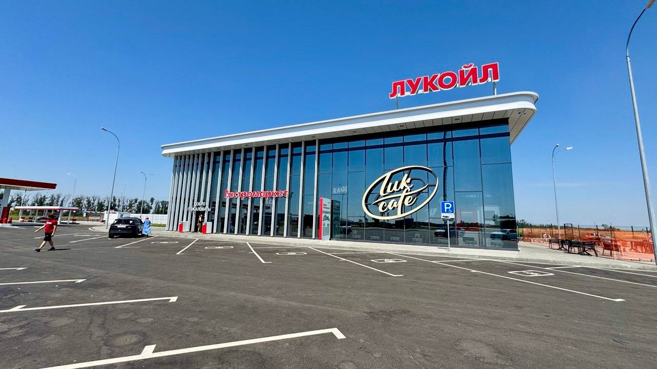 Инновационную АЗС около трассы М-4 «Дон» открыли в Динском районе
