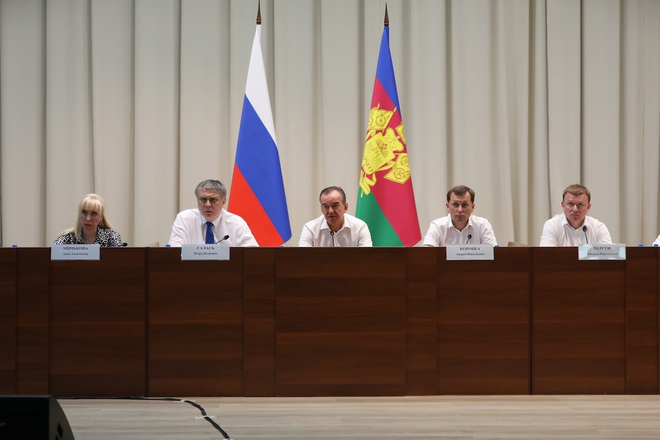 Кондратьев: важно сохранить рост экономики и поддержать аграриев