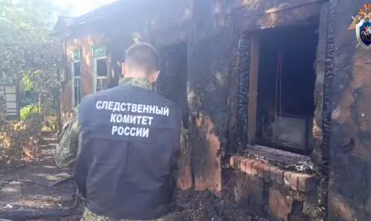 Пара погибла при пожаре в доме из-за непотушенной сигареты в Каневском районе