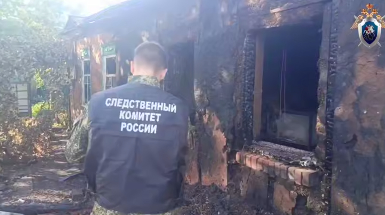 Пара погибла при пожаре в доме из-за непотушенной сигареты в Каневском районе
