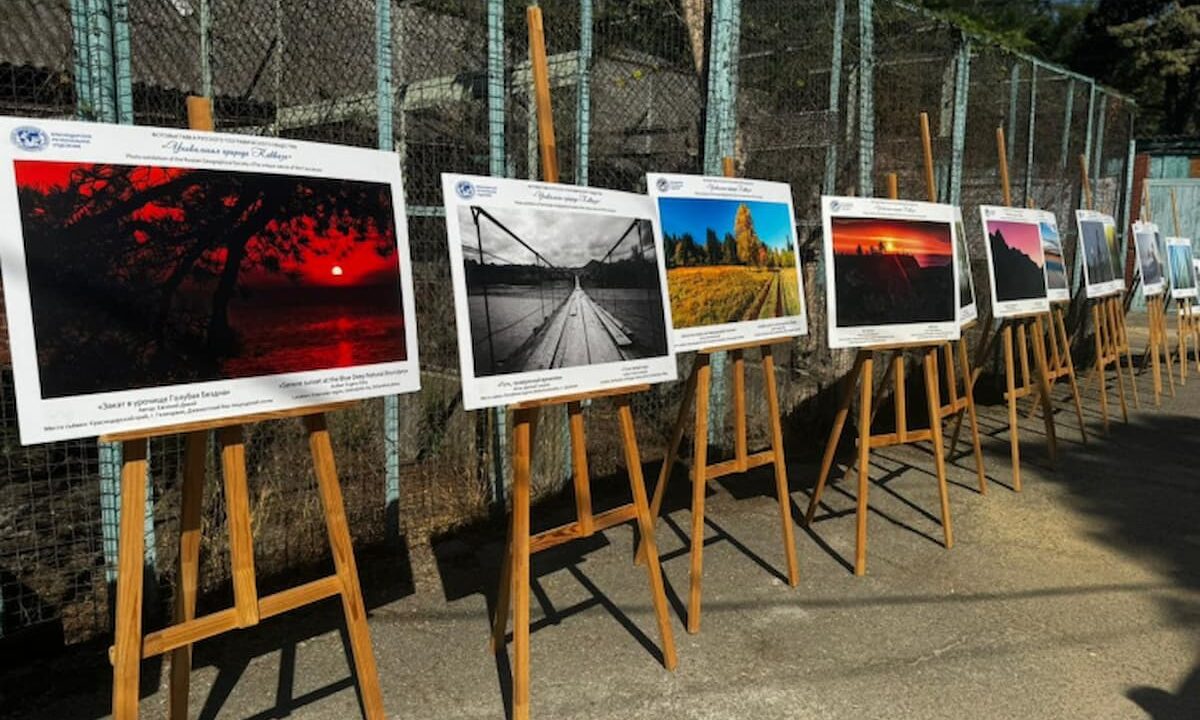 Фотовыставка «Уникальная природа Кавказа» открылась в Краснодаре