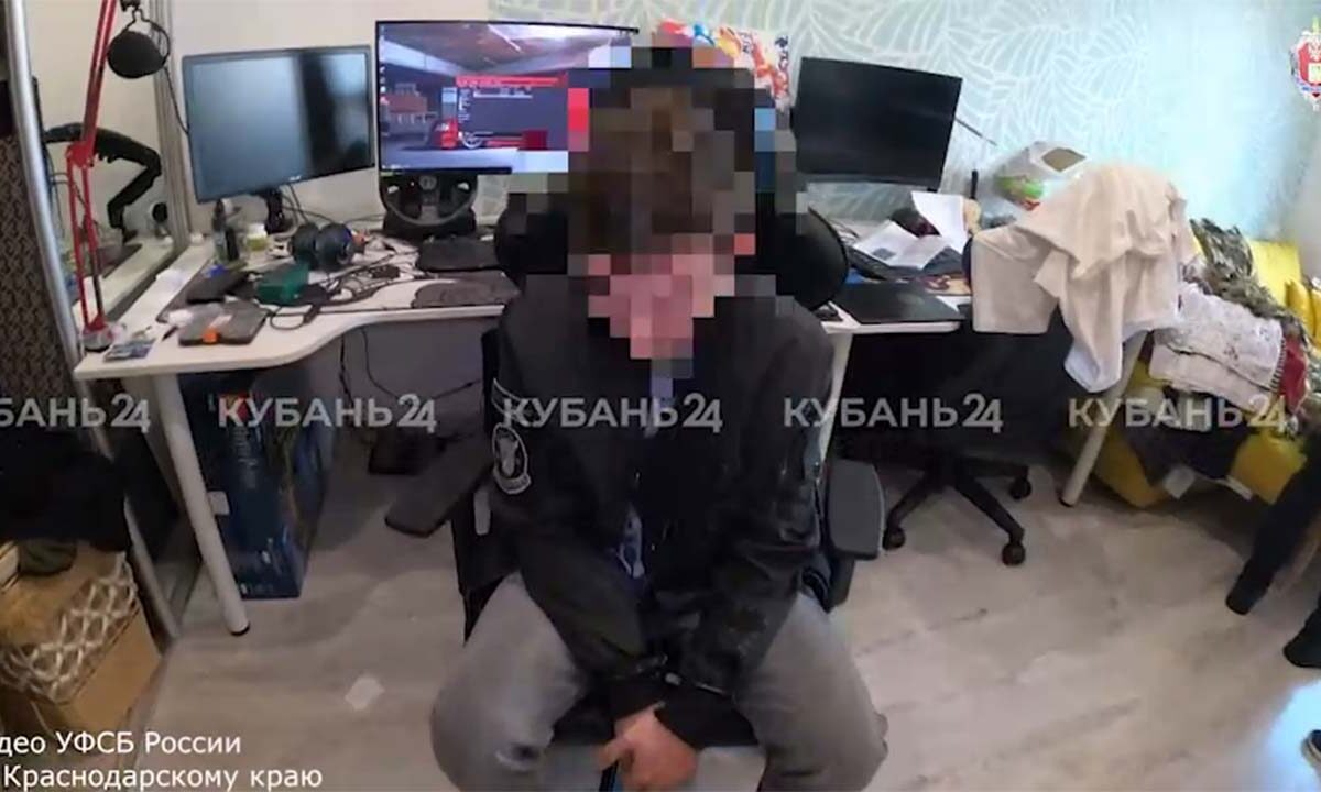 ФСБ задержала жителя Новороссийска за призывы к терактам в Telegram