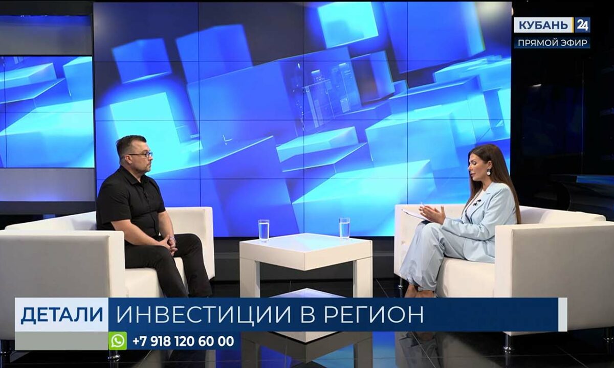 Андрей Ярославский: у нашего агентства на сопровождении 223 инвестпроекта