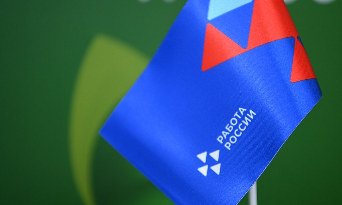 Ярмарка вакансий строительной отрасли пройдет 14 августа в Краснодаре
