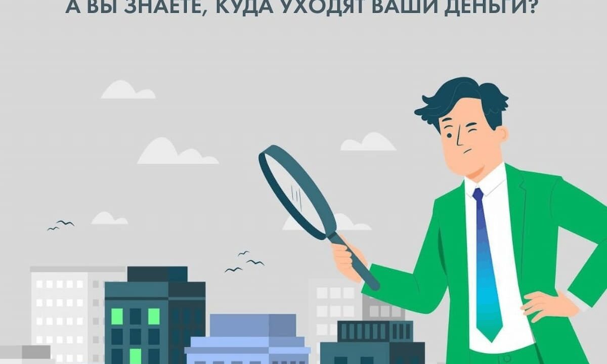 Задолженность УК Кубани и Адыгеи за электроэнергию — почти 900 млн рублей