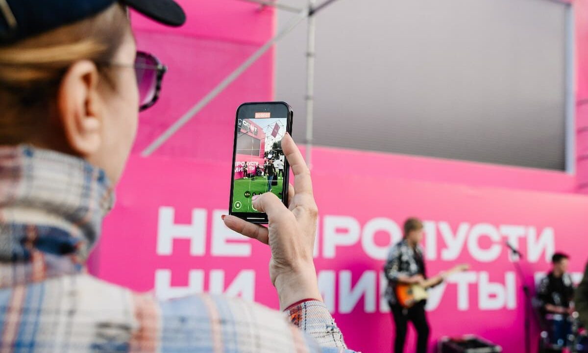 T2 открывает в Краснодаре креативную площадку с кино, музыкой и танцами