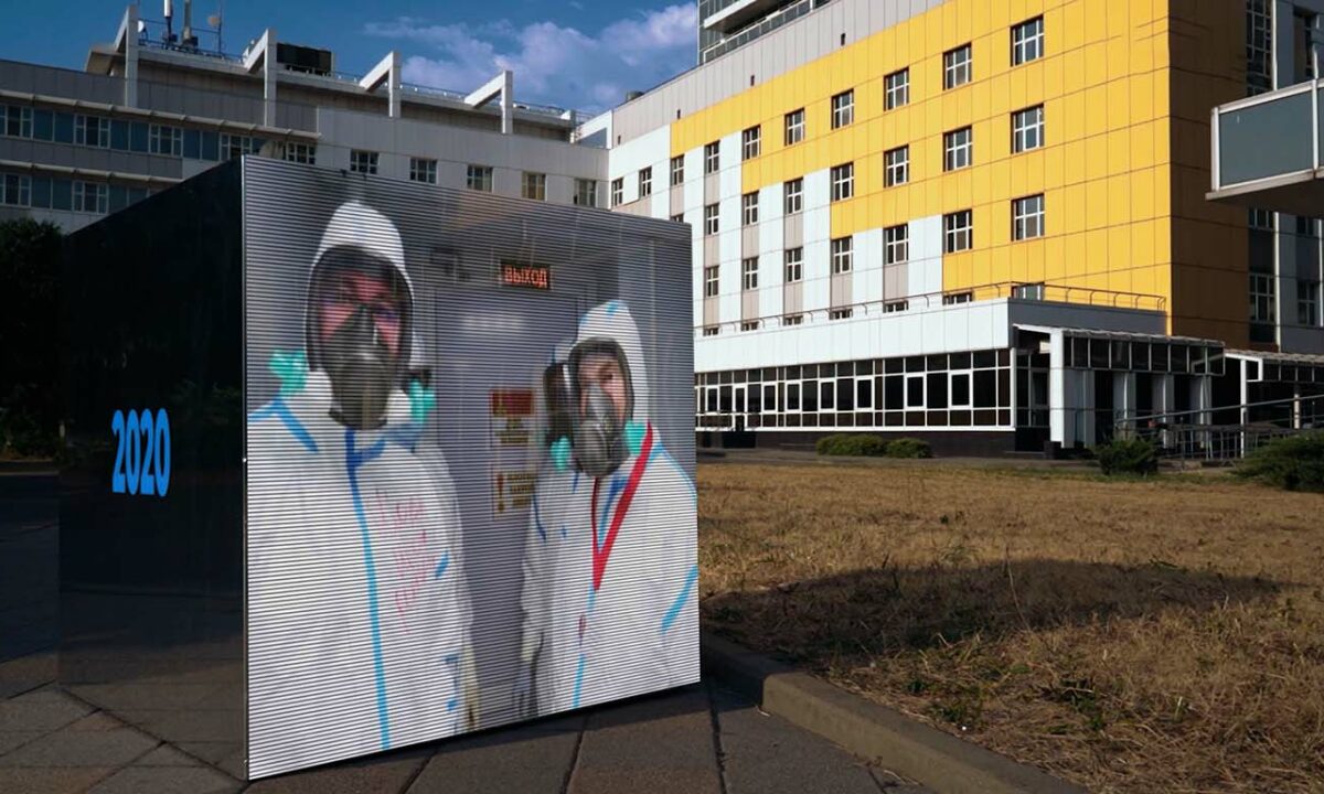 Шестой выпуск проекта «Телепорт» выйдет 13 августа на телеканале «Кубань 24»