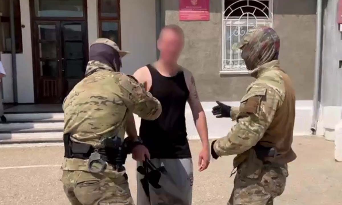 ФСБ задержала мужчину за оправдание теракта на Крымском мосту в соцсетях