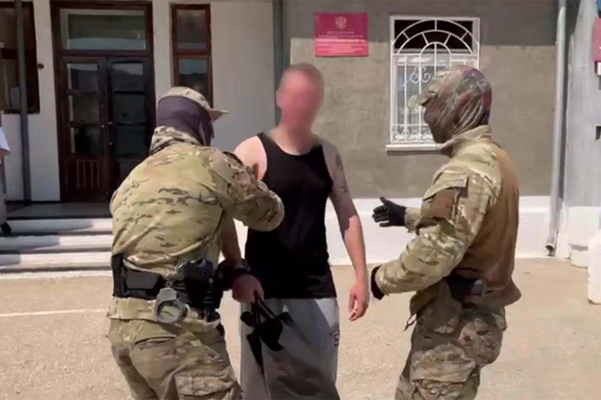 ФСБ задержала мужчину за оправдание теракта на Крымском мосту в соцсетях