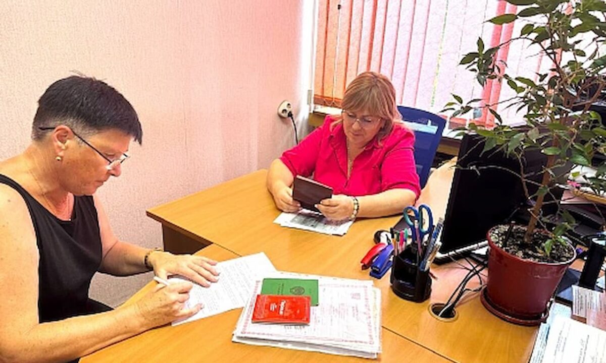 В Сочи начали выплачивать компенсацию пострадавшим от атак беспилотников