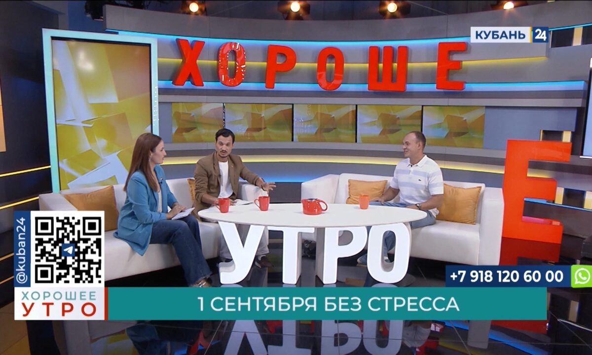 Николай Абудков: готовность к садику зависит и от мамы, и от папы, и от ребенка
