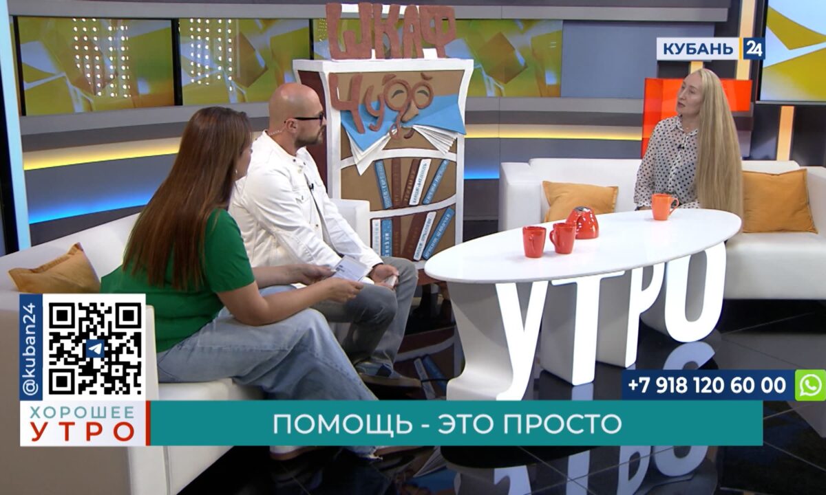 Елена Черная: благотворительность — это не работа, а служение