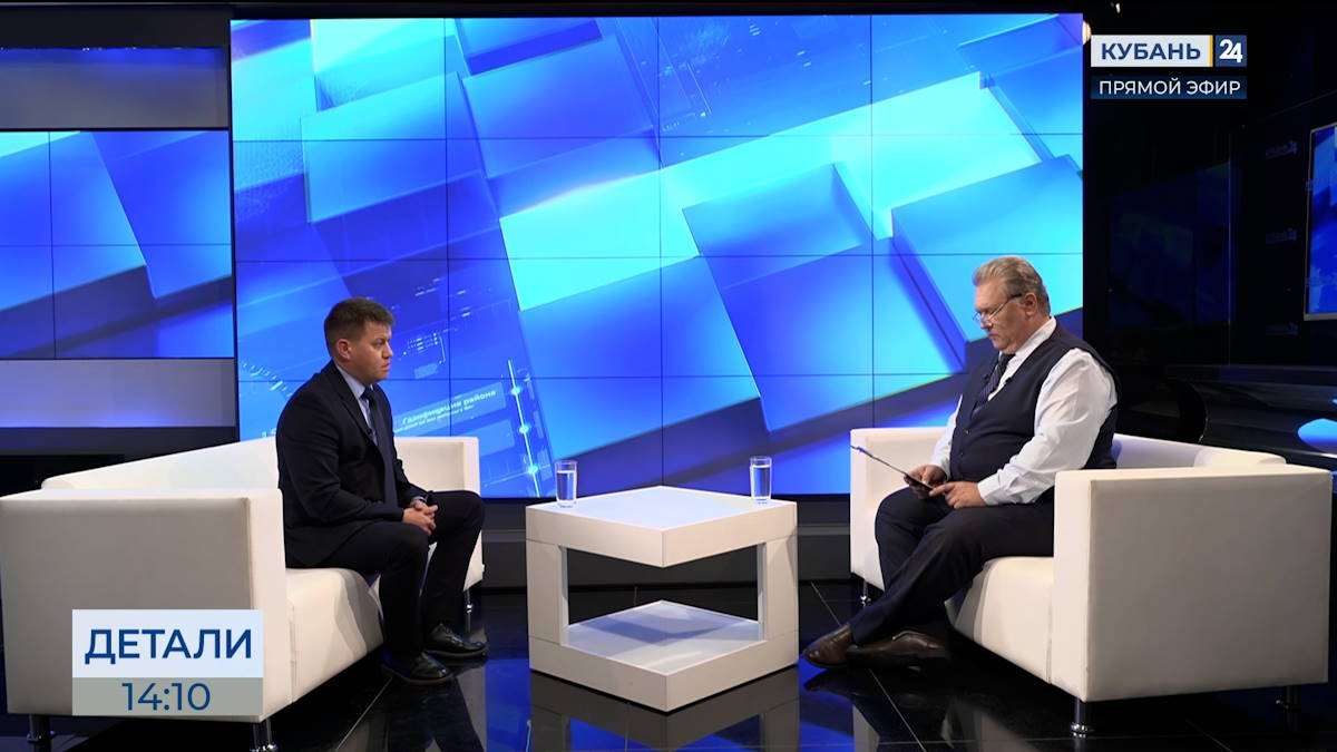 Егор Анищенко: площадь зарослей амброзии на Кубани превышает 4,4 млн гектаров