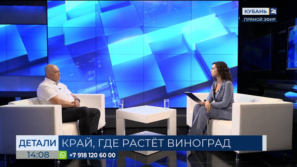 Симон Черепнин: в этом году ожидаем урожай на уровне 270 тыс. тонн