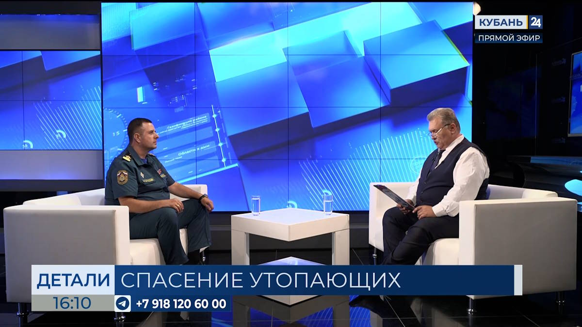 Юрий Хомиченко: купаться можно только на пляжах, которые для этого оборудованы