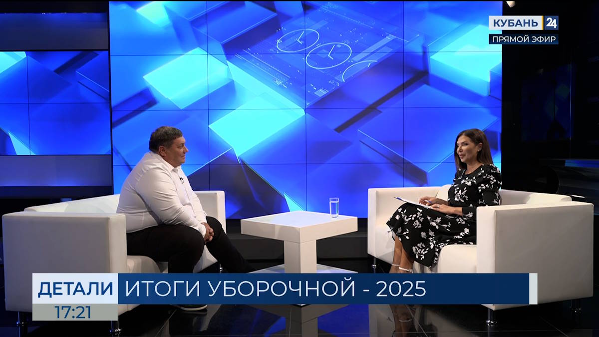 Вячеслав Легкодух: в этом году собрали дорогой урожай зерна