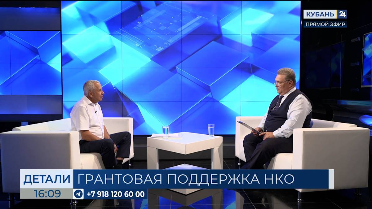 Петр Лыков: с каждым годом увеличивается краевая господдержка социальных НКО