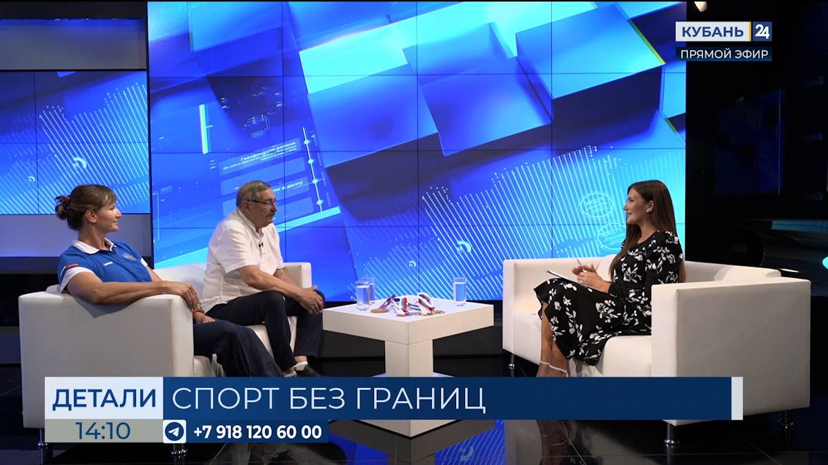 Геннадий Литвинов: ждем медалей от наших параспортсменов на чемпионате мира