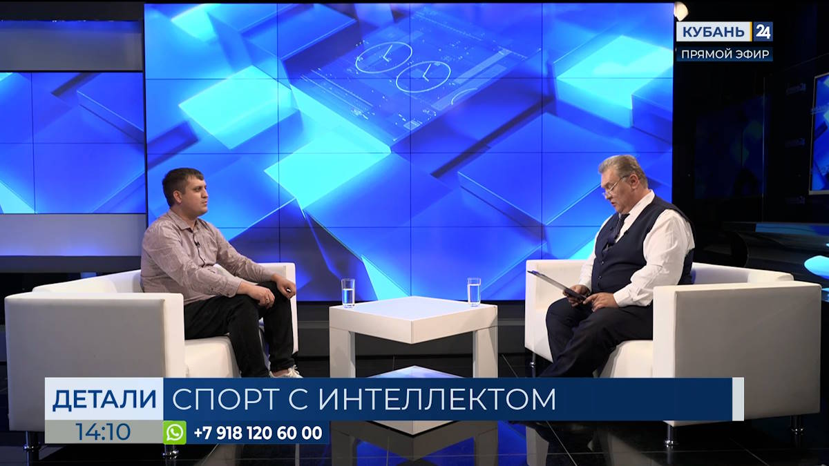 Дмитрий Надырханов: хотим провести шахматные турниры во всех 44 муниципалитетах