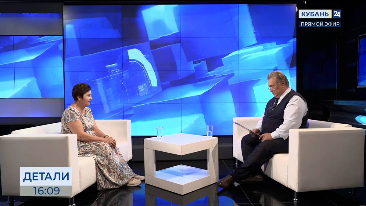 Елена Папихина: главная тема школьной горячей линии — дистанционная торговля