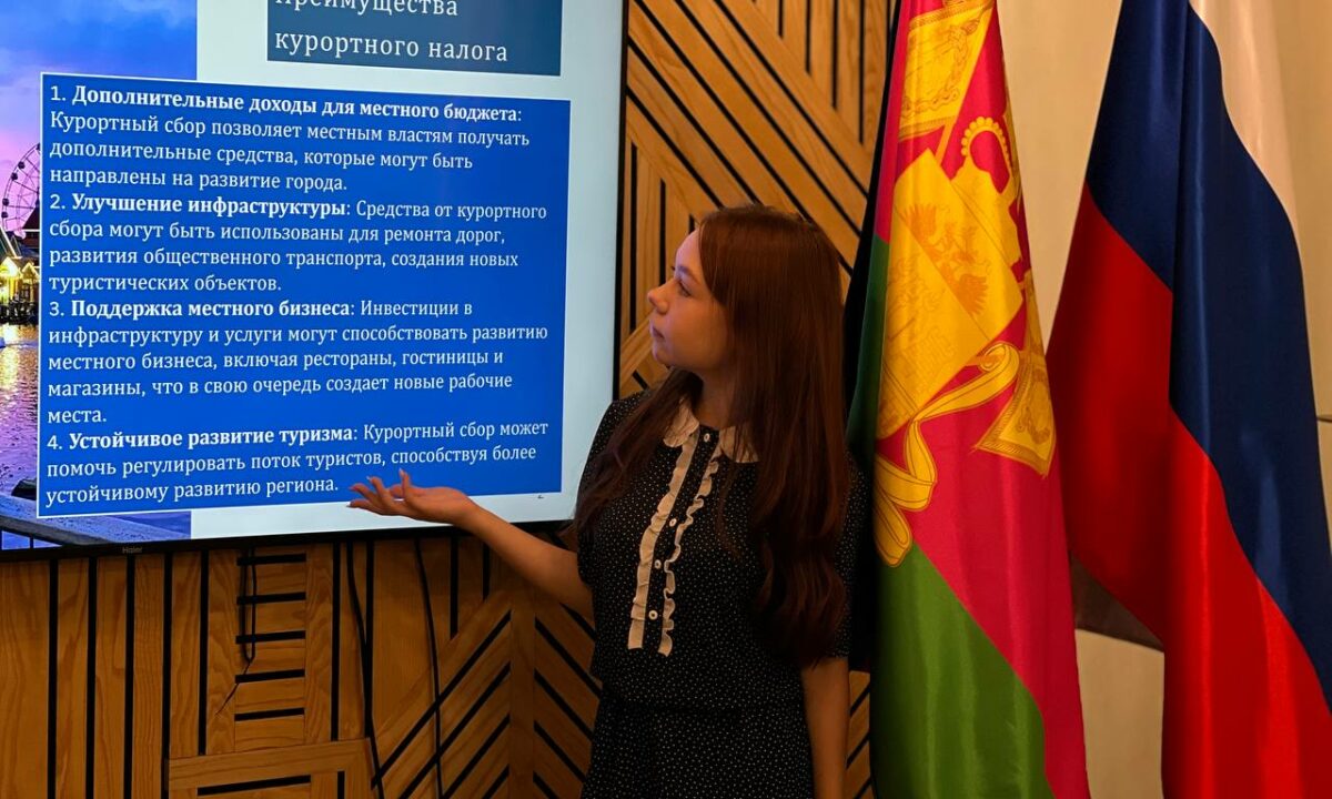 В Сочи прошла очередная встреча проекта «Другие дебаты»