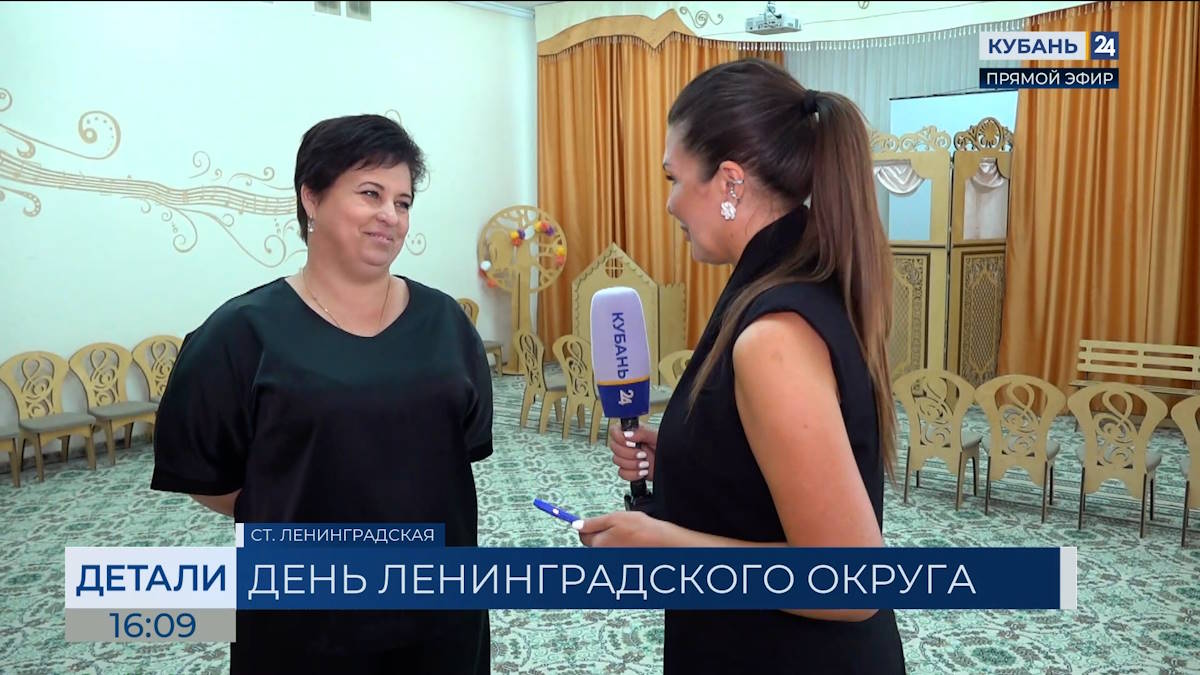 Юлия Мазурова: в нашем округе созданы все условия для непрерывного образования
