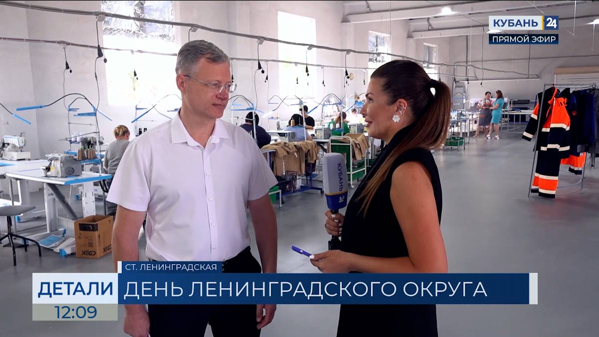 Сергей Тертица: объемы строительства в Ленинградском округе растут