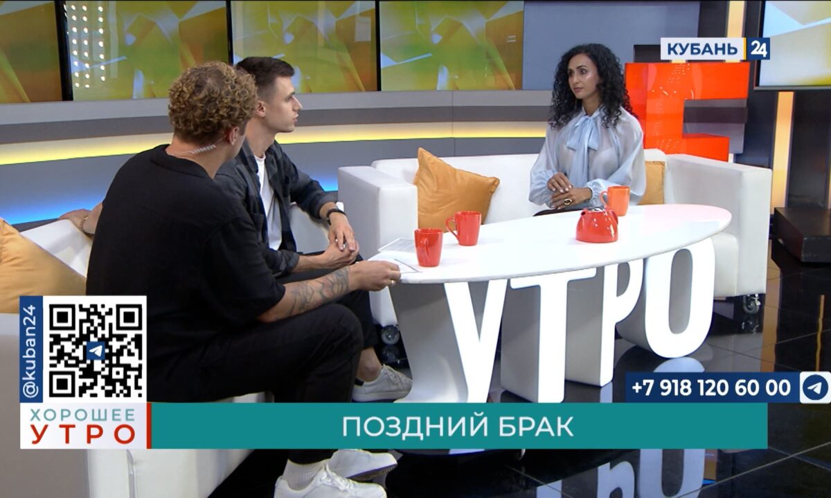 Кристина Ермаченко: семья начинается с брака, для женщины это очень важно