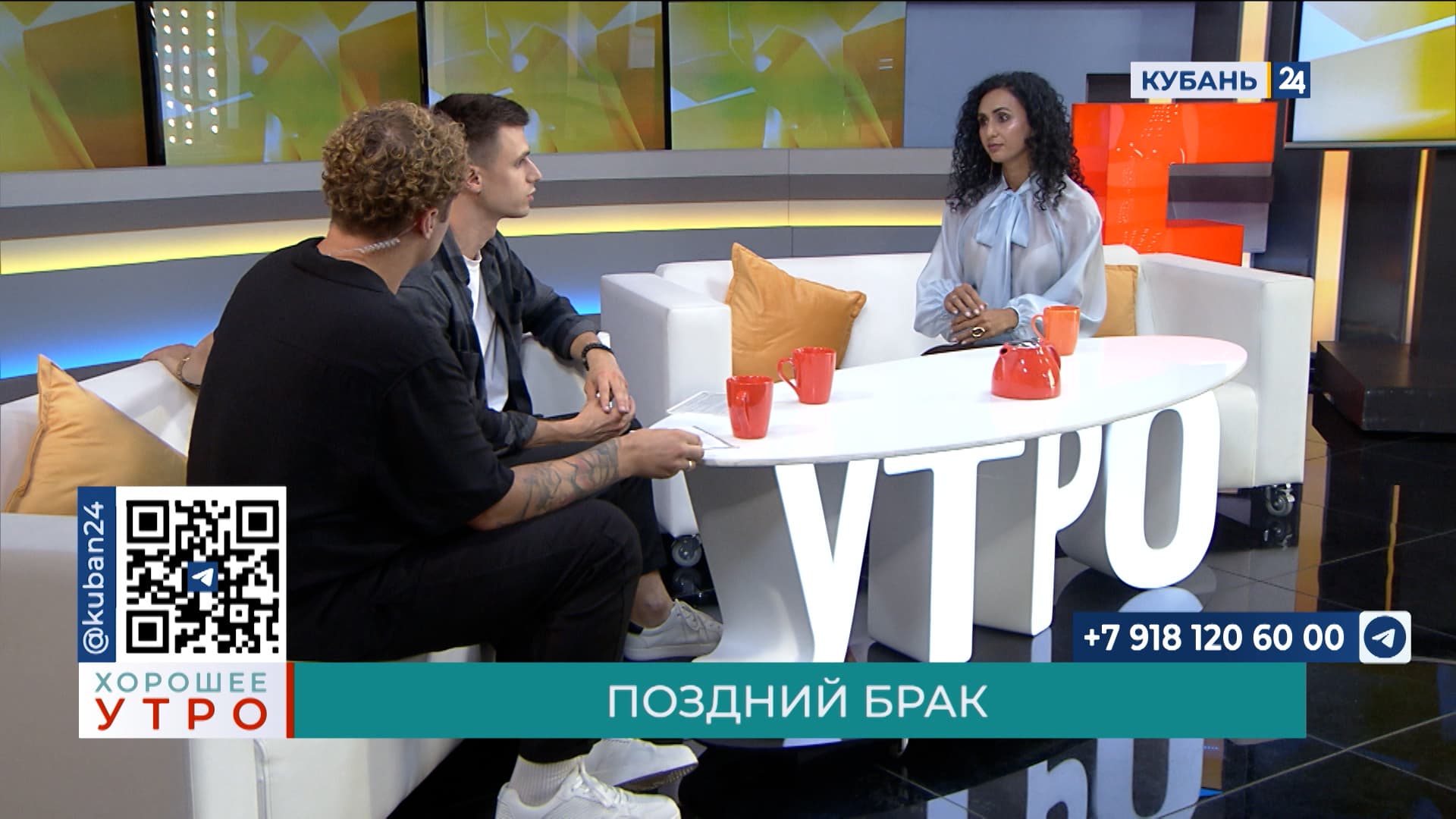 Кристина Ермаченко: семья начинается с брака, для женщины это очень важно