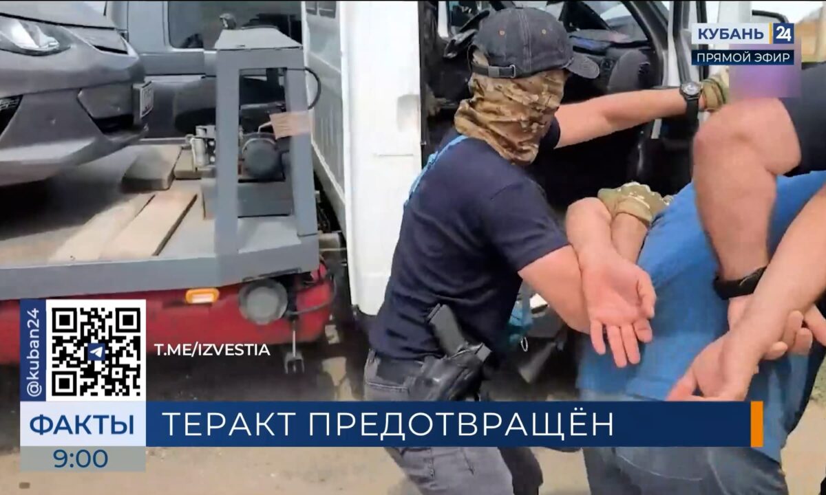 ФСБ предотвратила теракт на Крымском мосту с начиненным взрывчаткой автомобилем