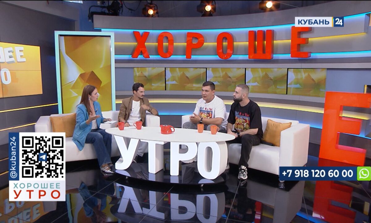 Михаил Бунин: наш гимн молодежи буквально за неделю попал в топ