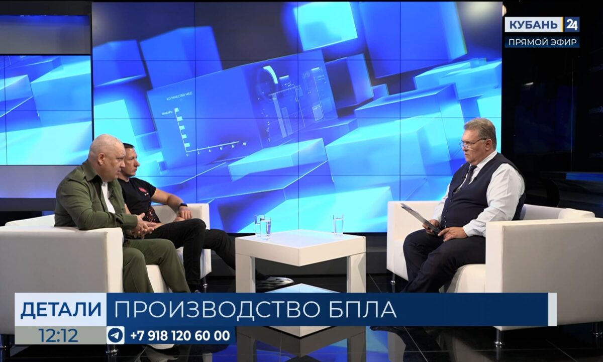 Сергей Грабский: выпуск БПЛА — перспективное, развивающееся в крае направление