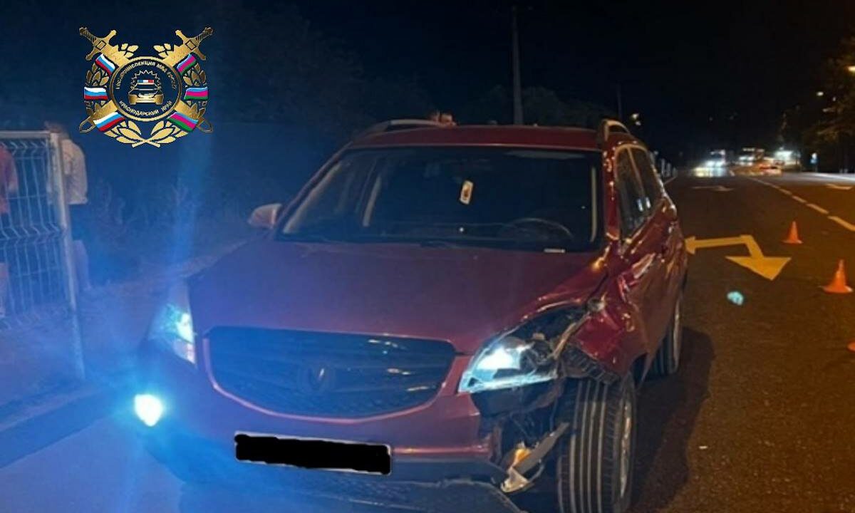 Пешеход погиб под колесами иномарки в Абинском районе