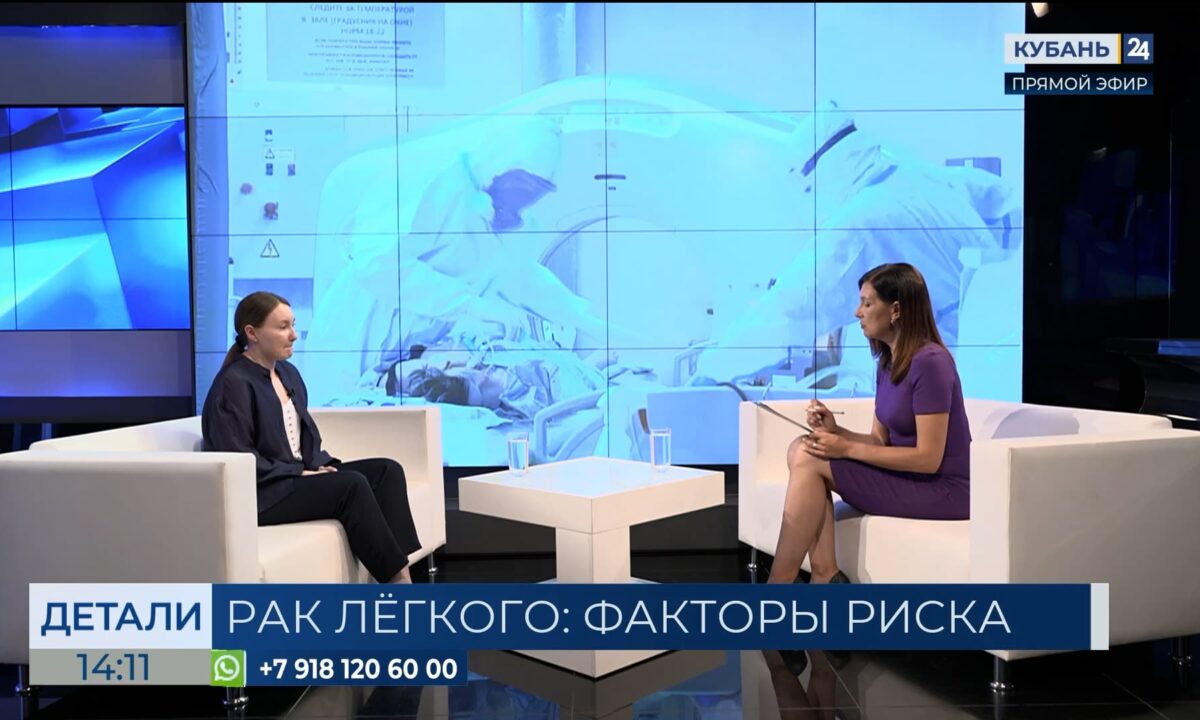 Дарья Хорева: заболевания на ранних стадиях имеют наибольшие шансы на излечение