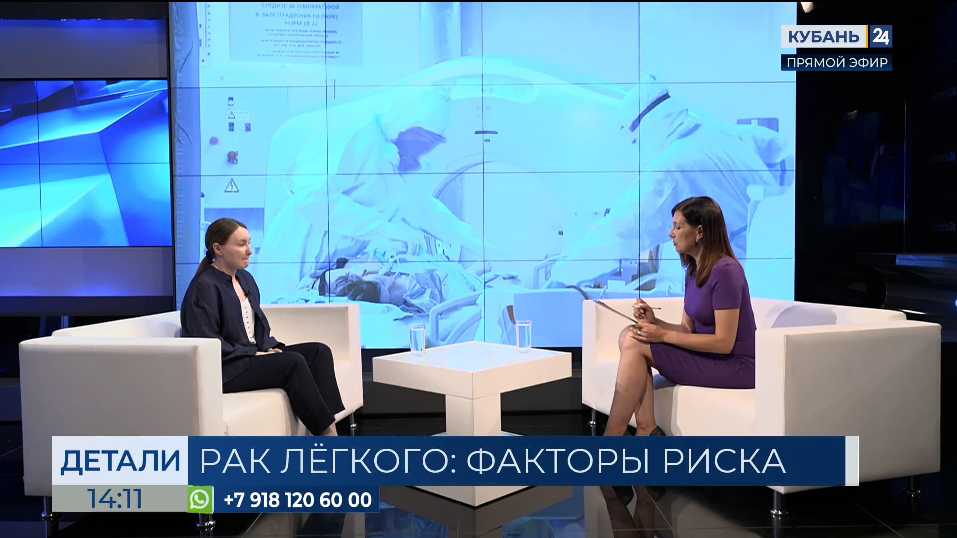 Дарья Хорева: заболевания на ранних стадиях имеют наибольшие шансы на излечение
