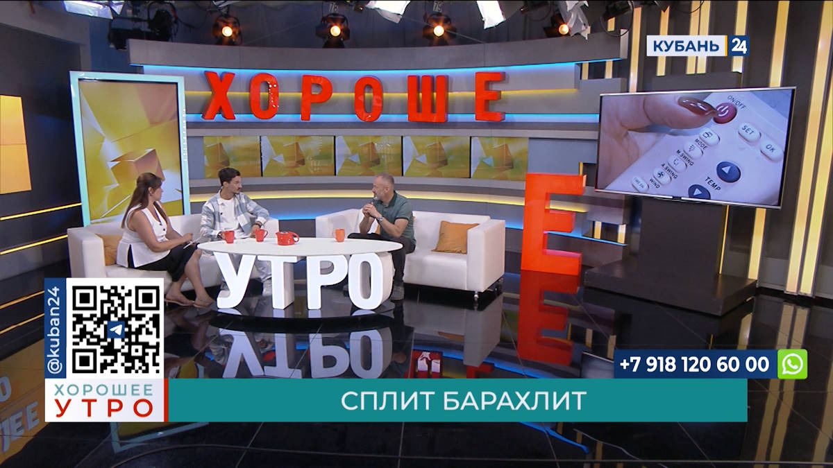 Олег Окулов: фильтр в кондиционере нужно чистить в среднем раз в месяц