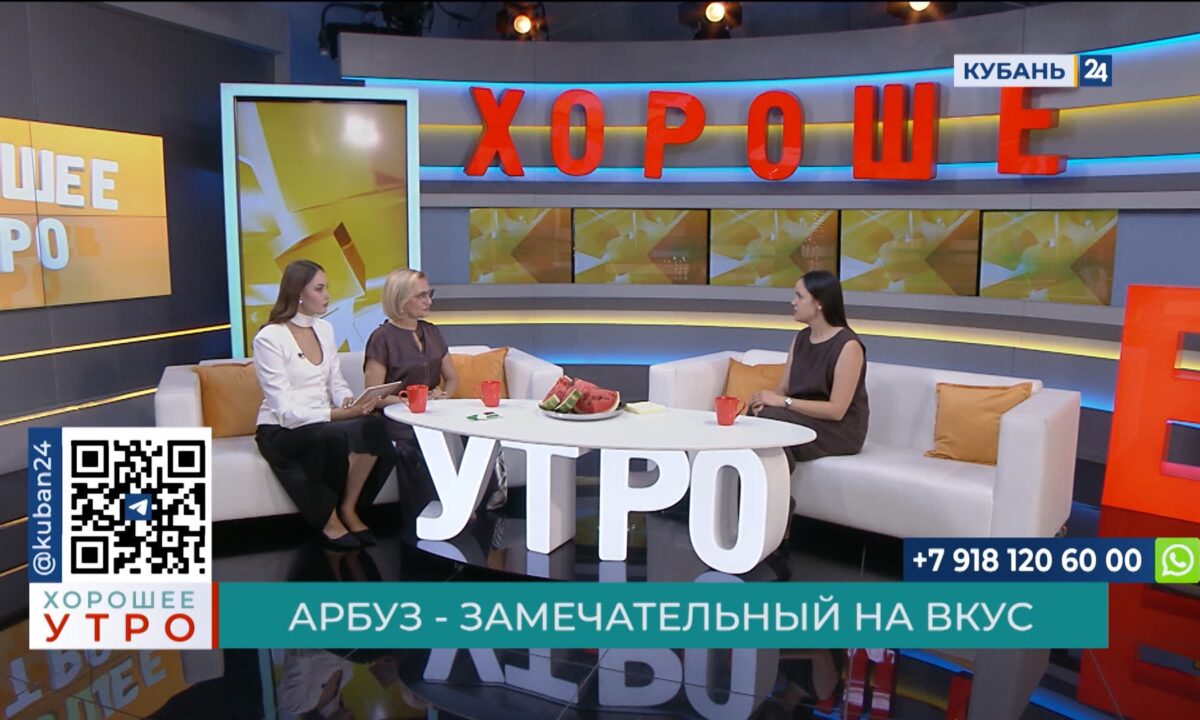 Марина Игнатенко: арбузами не получится заменить полноценное питание