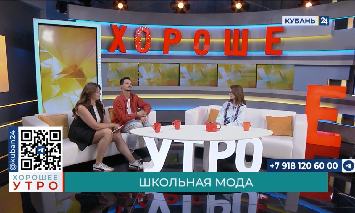Анастасия Иванова: единая школьная форма — ограничение в самовыражении