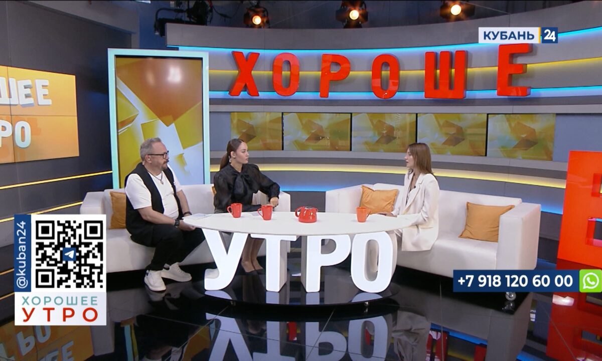 Юлия Кубарева: правильное питание и здоровый сон помогут здоровью глаз