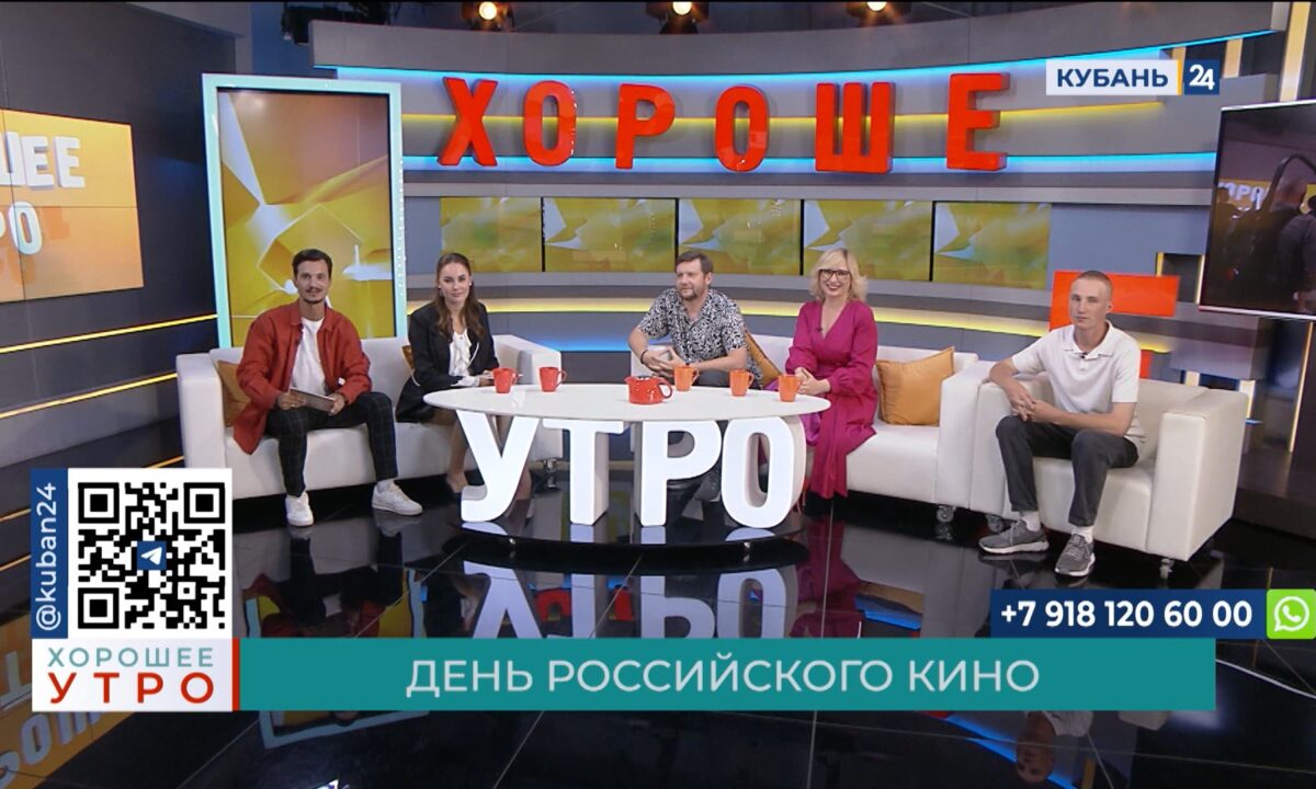 Инна Неудачная: фильм «Танго в городе N» — огромный шаг для всего медиахолдинга