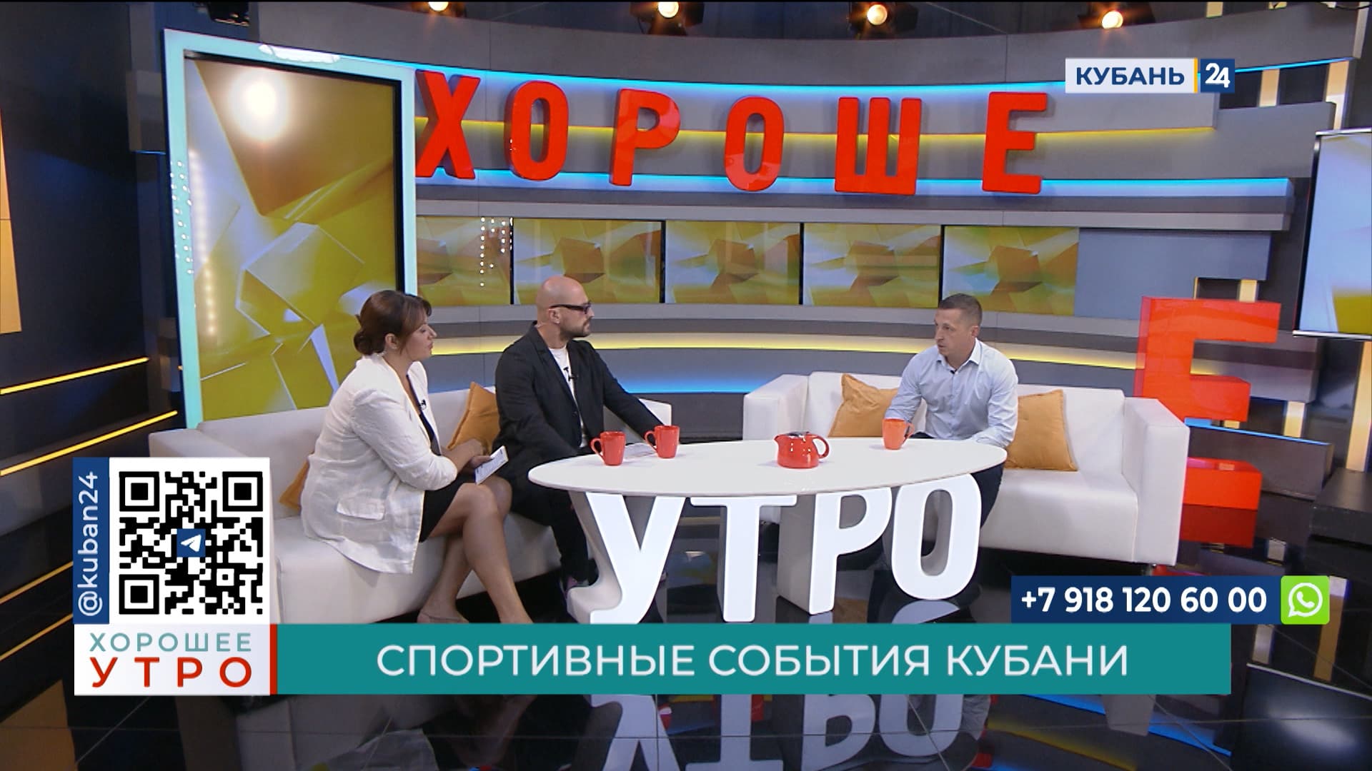Евгений Колокольцев: в командной гонке «Энергия спорта» участвуют с 18 до 65 лет