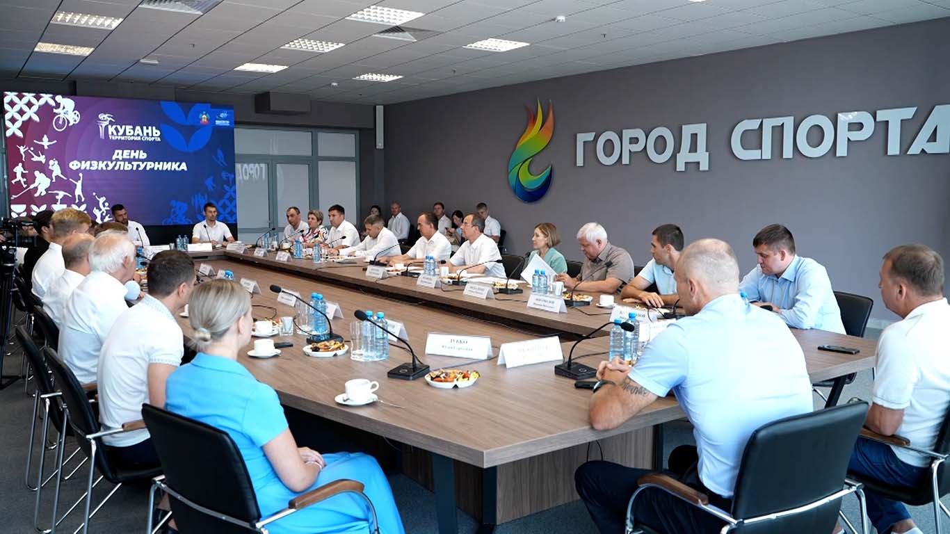 Кондратьев: почти 300 спортивных объектов построили за 10 лет на Кубани