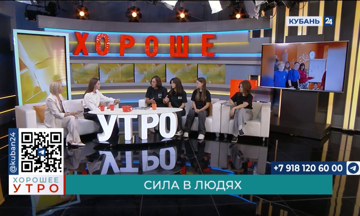Марина Коноваленкова: в проекте приняли участие порядка тысячи ребят