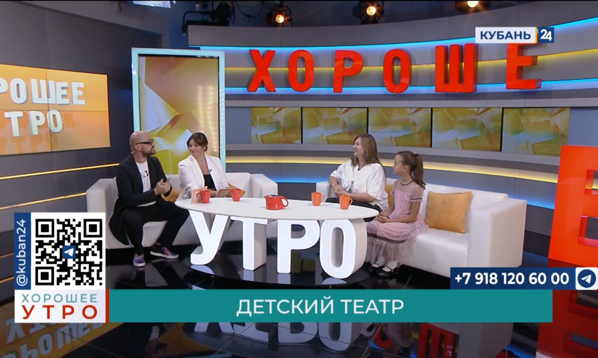 Кристина Бочарова: театральная студия — это наша творческая семья